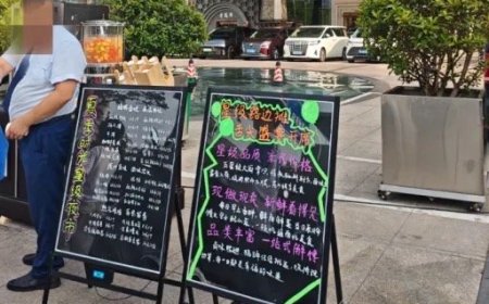 五星级酒店集体摆摊了,什么情况?