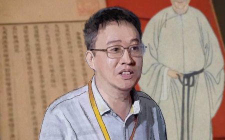 卿朝晖谈钱谦益的争议人生