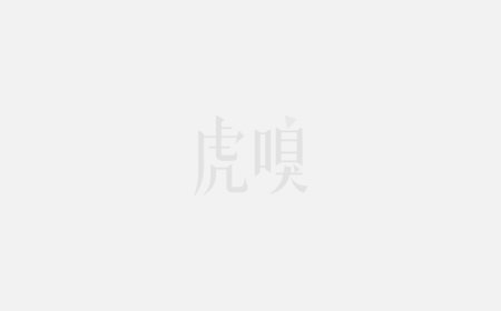 今年上半年美股的财富密码:“未盈利的858”