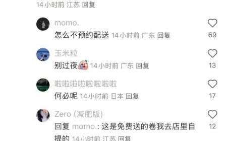 三大巨头，为何再打补贴大战？