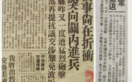 从中国文明模式重新正视七七事变的历史叙事