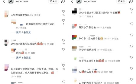 乒乓球培训，挤满了都市打工人