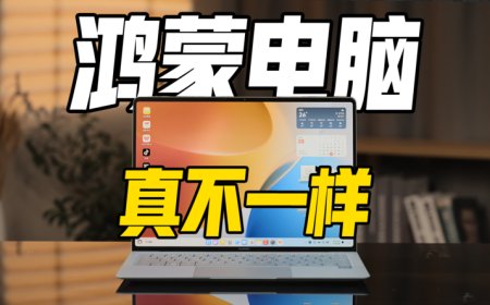 手机APP直接装电脑？鸿蒙狠活来了