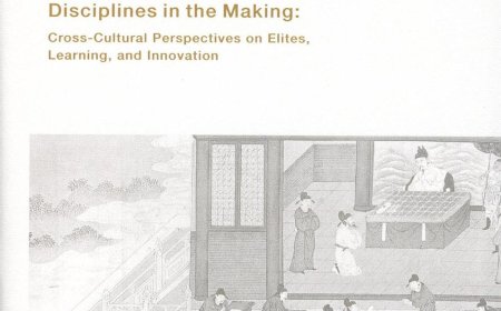 张启评《形成中的学科》|从哲学与数学到数据科学与人工智能