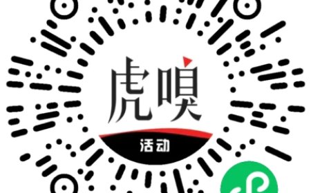 AI如何落地鞋服？网易云商、凌迪科技的实战解法来了！