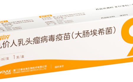 国产首款、全球第二款九价 HPV 疫苗 499 元/支，约为进口产品 40%