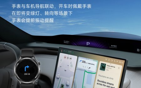 小米 YU7 后排控制屏新增防丢模式，离开车辆时会及时提醒