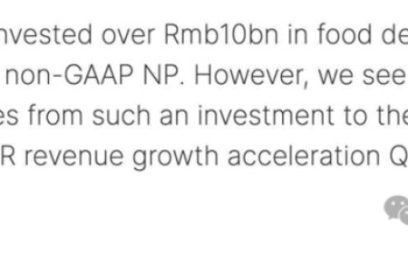 外卖内卷之谜：东哥在思考什么？