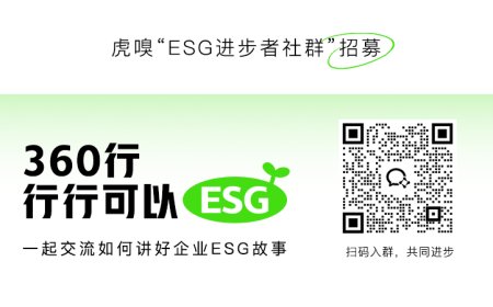 特朗普杀死新能源