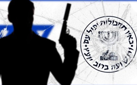 15年的渗透：摩萨德在伊朗腹地的秘密活动