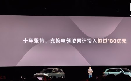 李斌：蔚来 10 年充换电建设累计投入超 180 亿元，是中国自建充电桩最多的车企