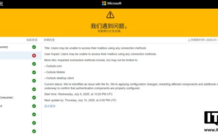 微软 Outlook 邮箱服务异常，网页、手机、桌面客户端均受影响
