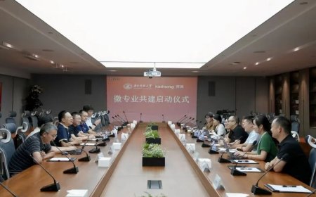 全国首个 985 高校开源鸿蒙微专业在华中科技大学落地