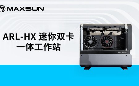 铭瑄推出 MoDT 双卡 Mini Station，基于英特尔 U9 285HX 处理器、Pro B60 24GB 显卡