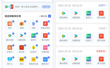 想要个“干净”的手机号码，怎么就那么难？
