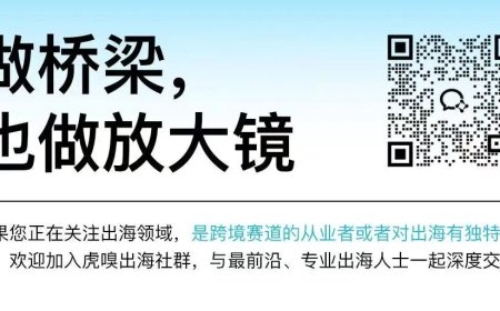 两次考研失败后，她靠"反套路北欧游"年入百万