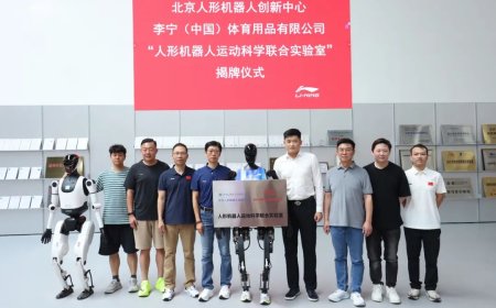 “马拉松冠军”机器人穿运动鞋跑步，北京人形与李宁达成战略合作