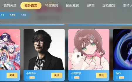 小岛秀夫到上海首次参加 BW2025，与《黑神话：悟空》制作人冯骥、杨奇合影