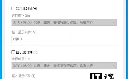 微软 Win11 加速去控制面板步伐，时间和语言相关功能基本迁移至设置应用