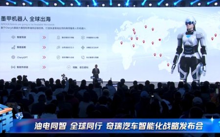 消息称奇瑞墨甲人形机器人 9 月在国内开卖，面向普通消费者出售