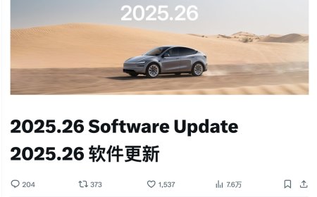 “生态”整合：Grok 车载 AI 助手登陆特斯拉在美销售车型