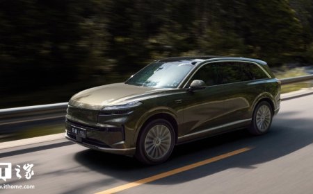 乐道汽车：L90 配备来自蔚来十年技术累积的 4D 舒适领航功能，后续 OTA 升级