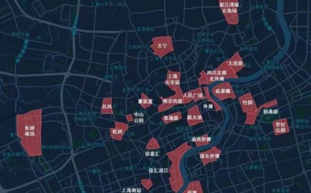 上海办公楼，开始集体翻新改造