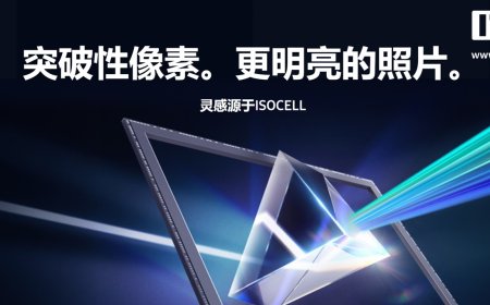三星半导体量产“ISOCELL JNP”手机 CMOS：业界首创纳米棱镜结构，1/2.8 英寸
