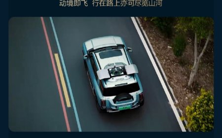 比亚迪方程豹豹 8 无人机版“动态起降”功能开启 OTA 推送，支持智能跟随