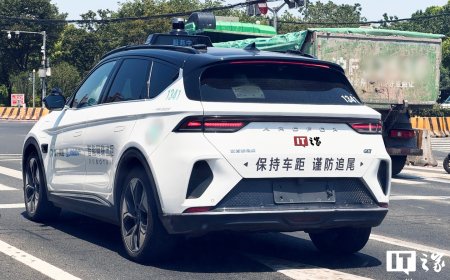 百度李彦宏：萝卜快跑 Robotaxi 无人驾驶出租车转向纯视觉才有机会