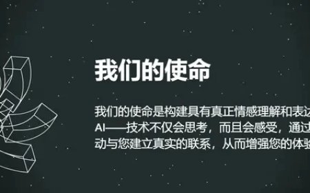 上手蔡浩宇的AI游戏：原神之父想造出一个顶级聊天机器人