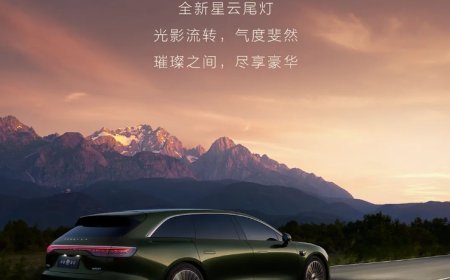鸿蒙智行首款旅行车享界 S9T“秋天见”：192 线激光雷达、首批 HUAWEI ADS 4