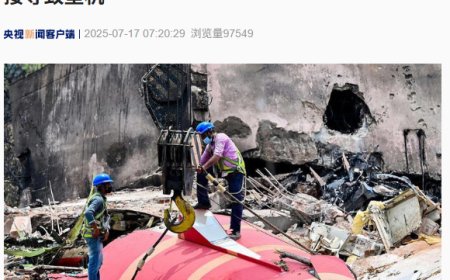 印航客机黑匣子录音显示机长关闭燃油开关或直接导致坠机