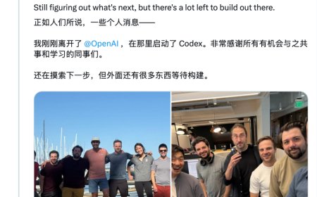 离职工程师长文复盘：为什么OpenAI总能诞生伟大产品？