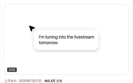 GPT-5 登场？OpenAI 预告北京时间明天凌晨 1 时直播
