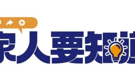 毁牙第一名!不是可乐而是它,很多人当健康饮料天天喝