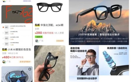 华强北AI眼镜：最低78元，“闪电出货”