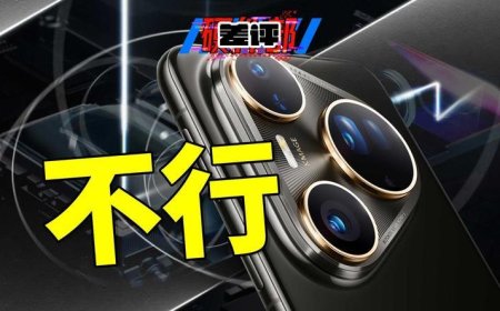 用了1个月Pura 80 Ultra，我想说华为选择了流量最大的打法