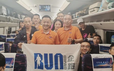 广铁集团首次为马拉松赛事开行专列动车，将 200 名运动员从广州南送达贵州六盘水站