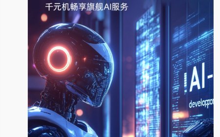 中兴远航 60 Plus 联通云智手机发布，提供“云号码 + 云端弹性存储 + 应用分身”功能