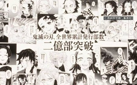 卷均 956 万册历史第二：人气漫画《鬼灭之刃》全球累计发行量破 2 亿