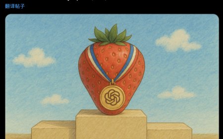 陶哲轩回应 OpenAI 新模型 IMO 夺金，GPT-5 测试版曝光