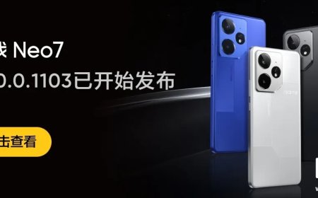 全场景旁路充电功能下放，真我 Neo7 手机获 realmeUI 6 15.0.0.1103 升级