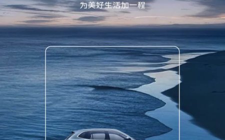 2026 款吉利银河 E5 官图公布：新增黎光蓝、晚林绿配色，7 月 24 日上市