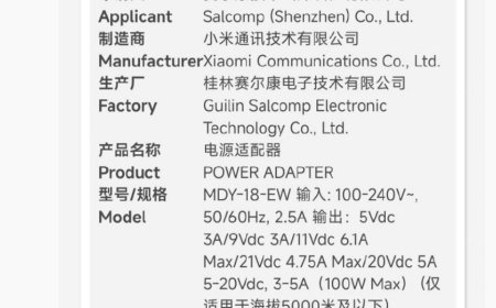 小米全新 100W 充电器入网：向下兼容 67W / 90W，小米 16 系列手机有望配备