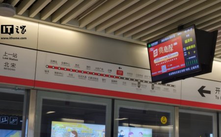 交通运输部：每天约有 1 亿人次乘坐轨道交通通勤，全国 80 多个枢纽城市实现空铁联运