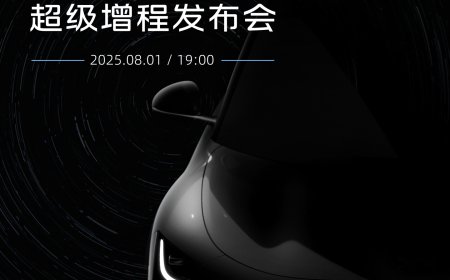 智己汽车“超级增程”宣布 8 月 1 日全球首发，新一代 LS6、LS9 三四季度发布