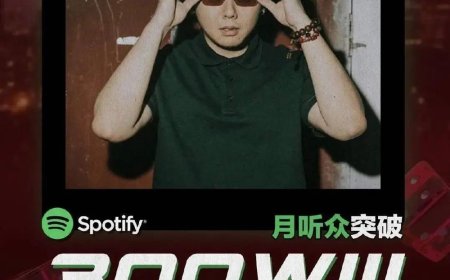 “大展宏图”的揽佬，如何引发一场全球文化风潮