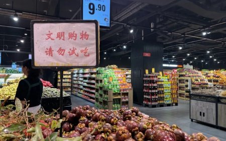 当一座县城有了“胖东来”