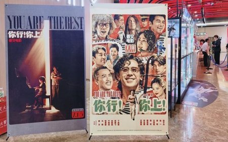 豆瓣6.7，姜文的新片很难评